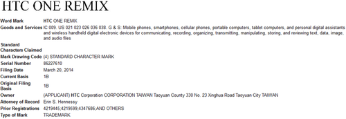 申请注册商标 HTC One Remix新品遭曝光（图片引自phonearena）