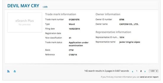 卡普空注册《鬼泣》商标 次世代新作即将到来?