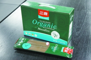 三鹿重新包装再入食品业