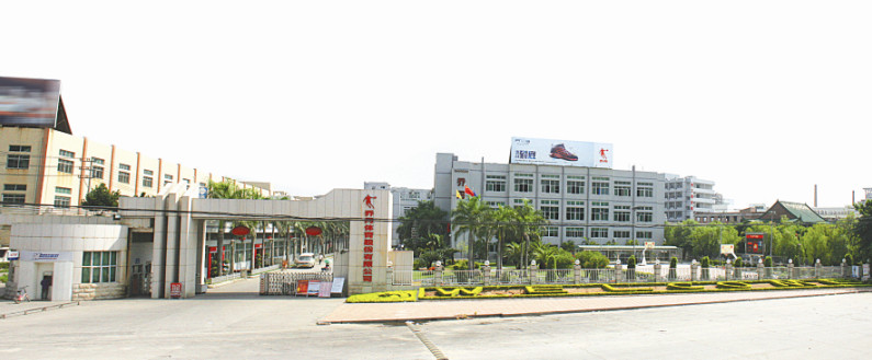 乔丹体育:信心满满打赢商标战